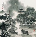 Cao renrong Suzhou Park y los antiguos chinos